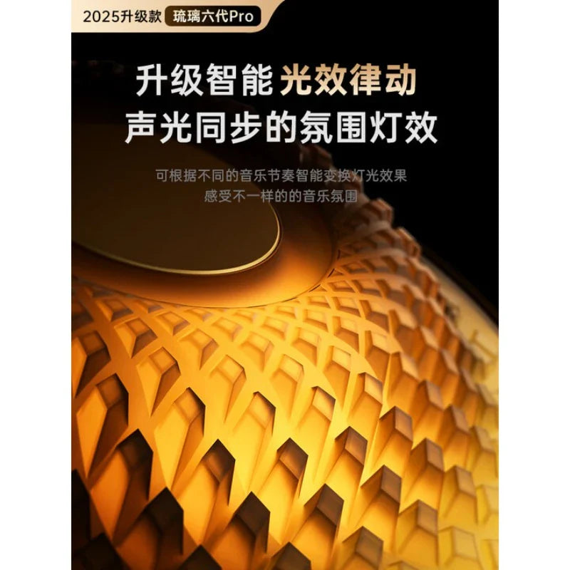 Bluetooth speaker glazed 5th generation speaker 4th generation, Voice of Berlin subwoofer desktop computer