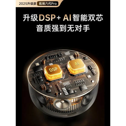 Bluetooth speaker glazed 5th generation speaker 4th generation, Voice of Berlin subwoofer desktop computer