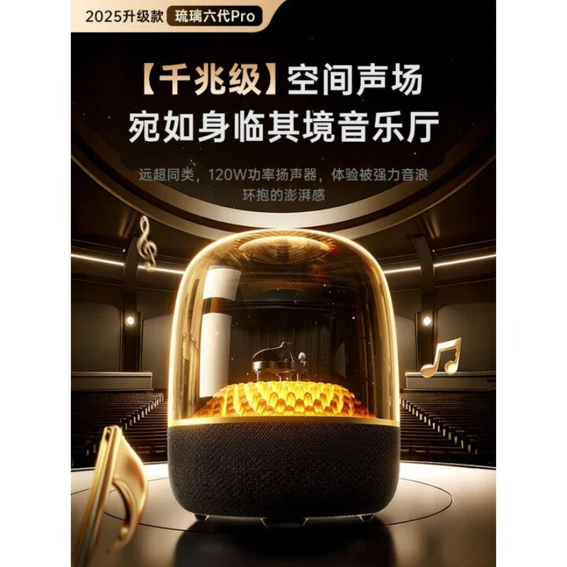 Bluetooth speaker glazed 5th generation speaker 4th generation, Voice of Berlin subwoofer desktop computer