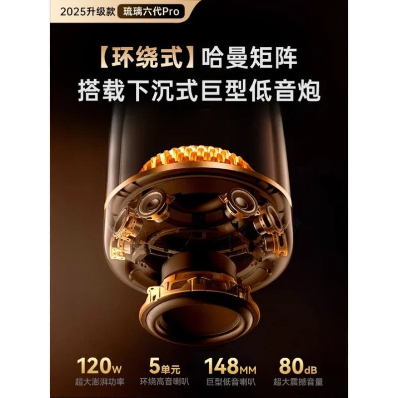 Bluetooth speaker glazed 5th generation speaker 4th generation, Voice of Berlin subwoofer desktop computer