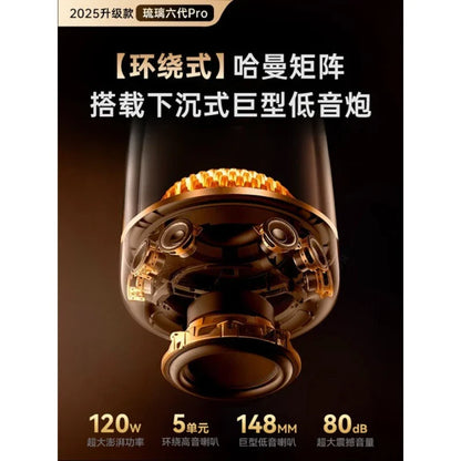 Bluetooth speaker glazed 5th generation speaker 4th generation, Voice of Berlin subwoofer desktop computer